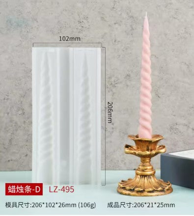 Spiral Twist Long Candle Silicone Mold